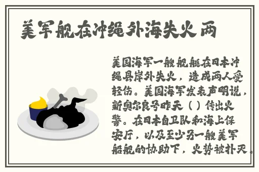欧美大片1688