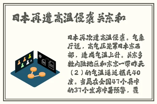暴躁老姐的csgo最新版本